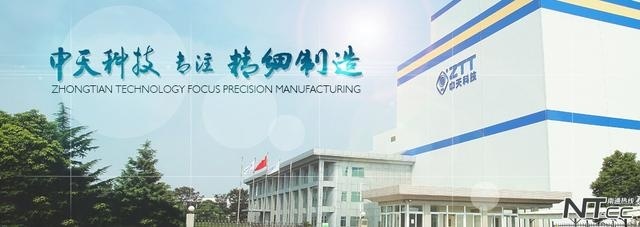 从砖瓦厂到中天帝国 开路先锋薛济萍的秘诀，就这两个字丨通信建设