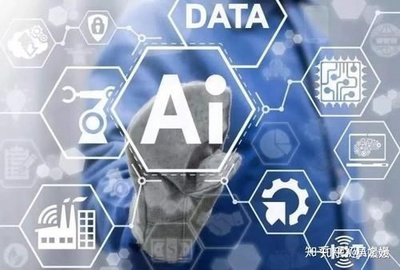 深兰科技拟落户重庆，助力区域通信建设迈上新台阶